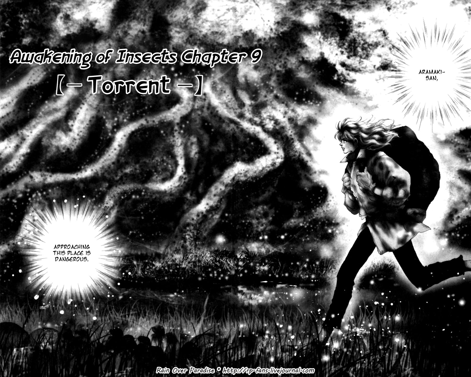 Read 7 Seeds EN Manga Online