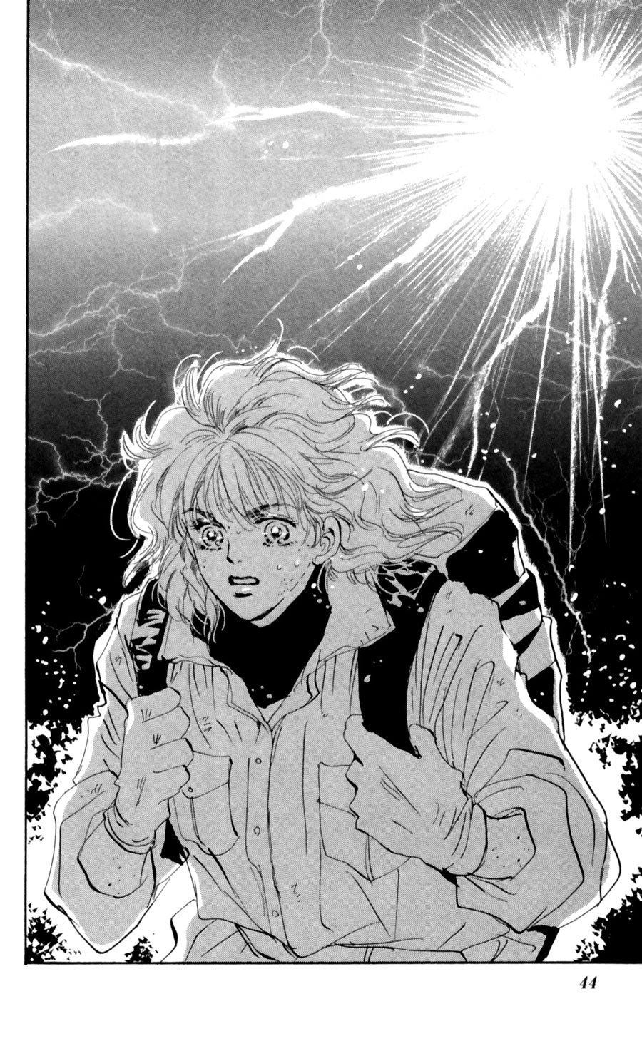 Read 7 Seeds EN Manga Online