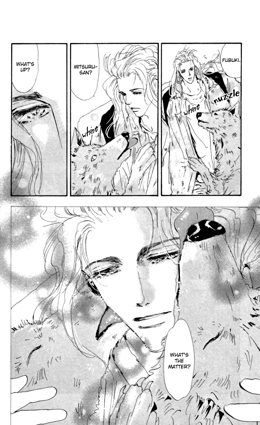 Read 7 Seeds EN Manga Online