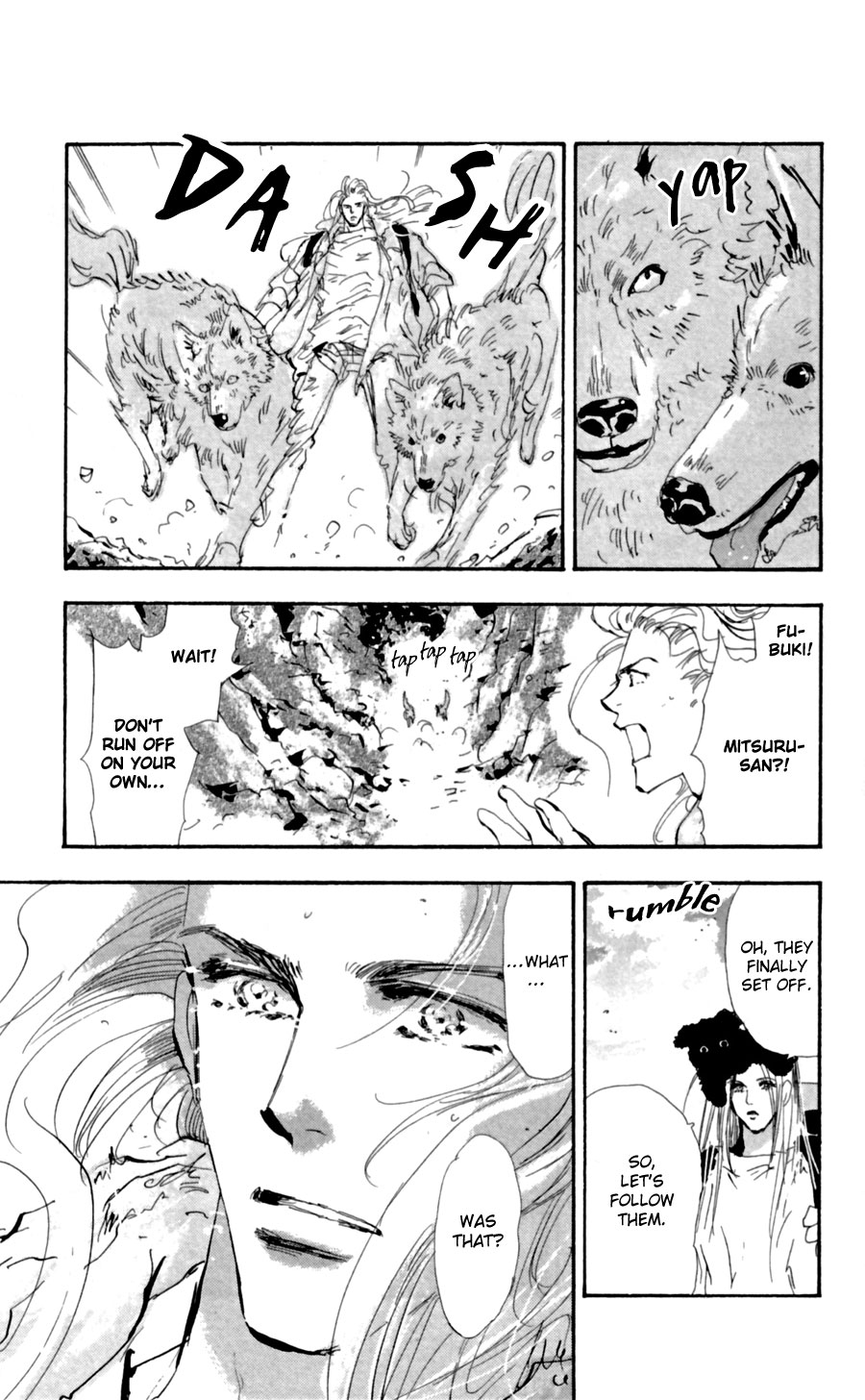 Read 7 Seeds EN Manga Online