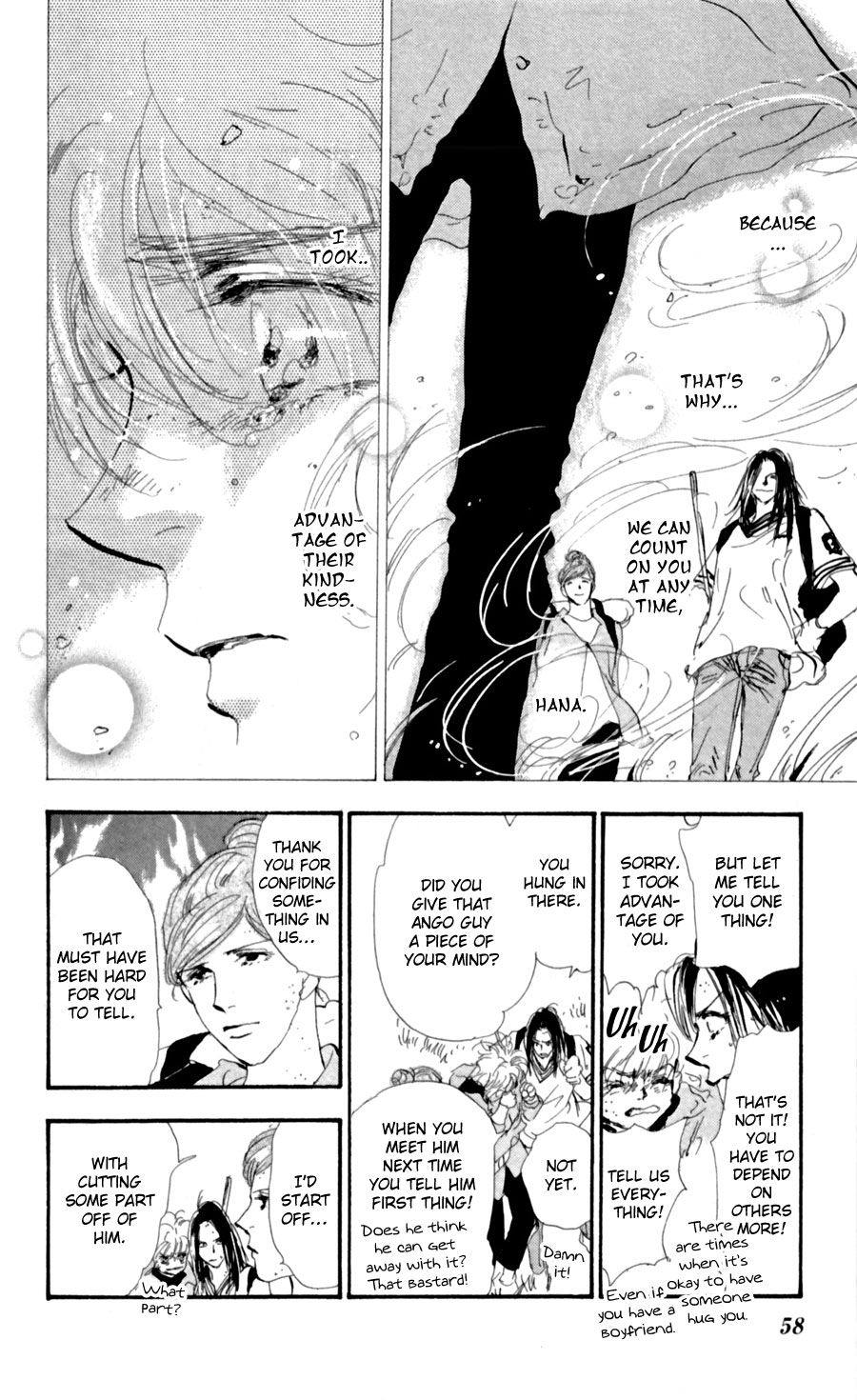 Read 7 Seeds EN Manga Online