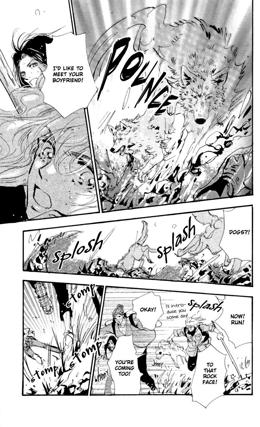 Read 7 Seeds EN Manga Online