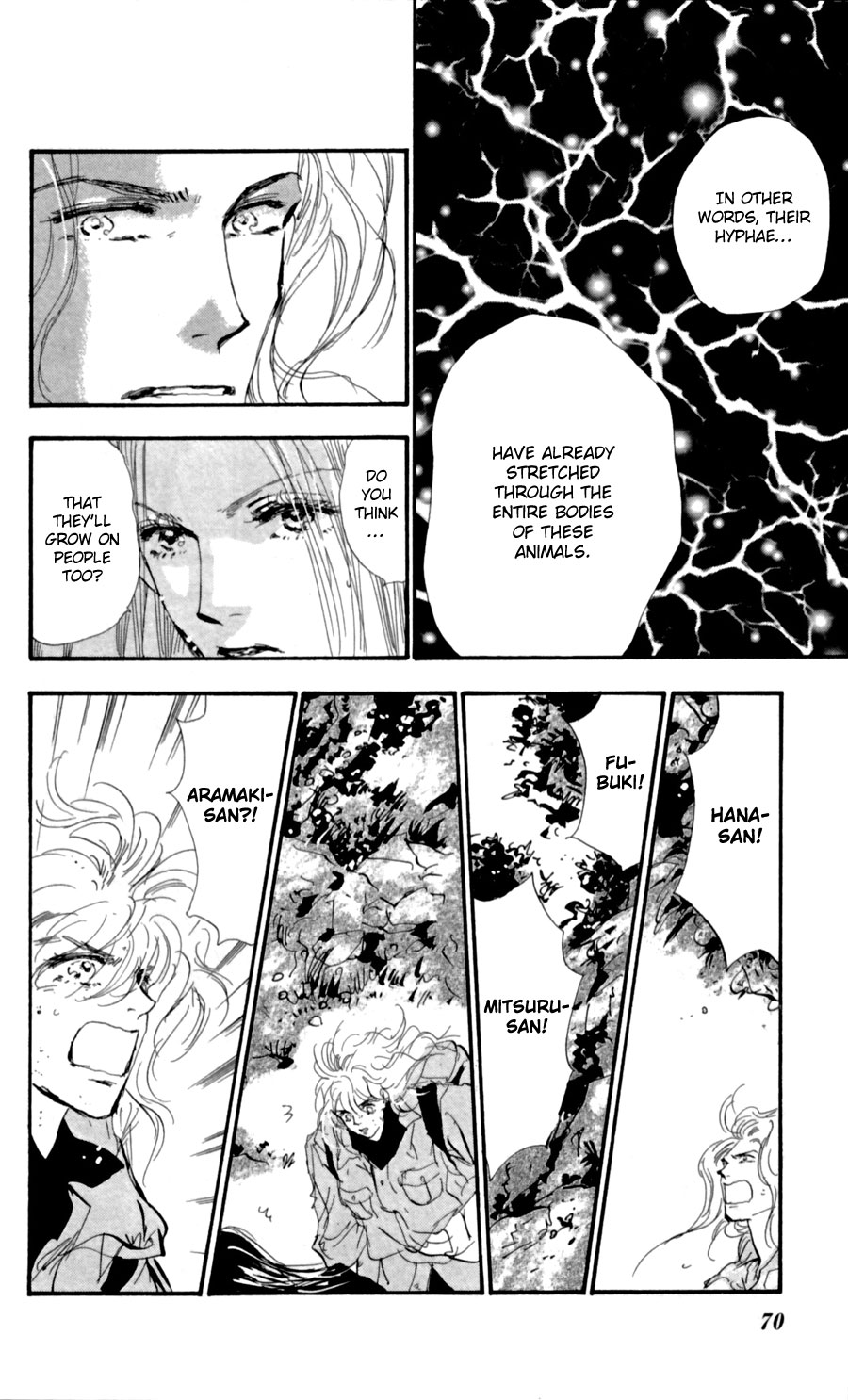 Read 7 Seeds EN Manga Online