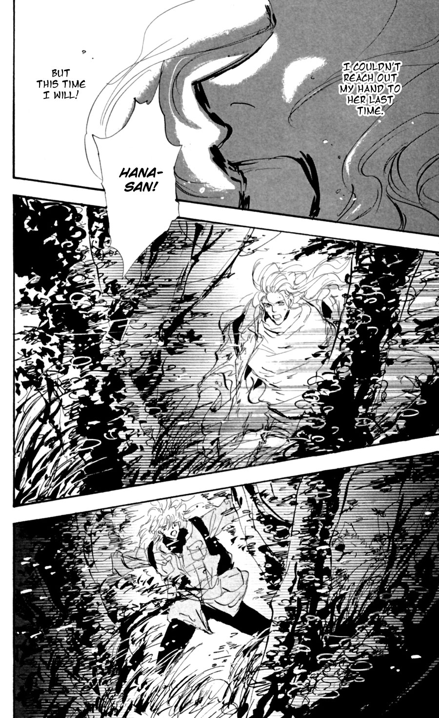 Read 7 Seeds EN Manga Online
