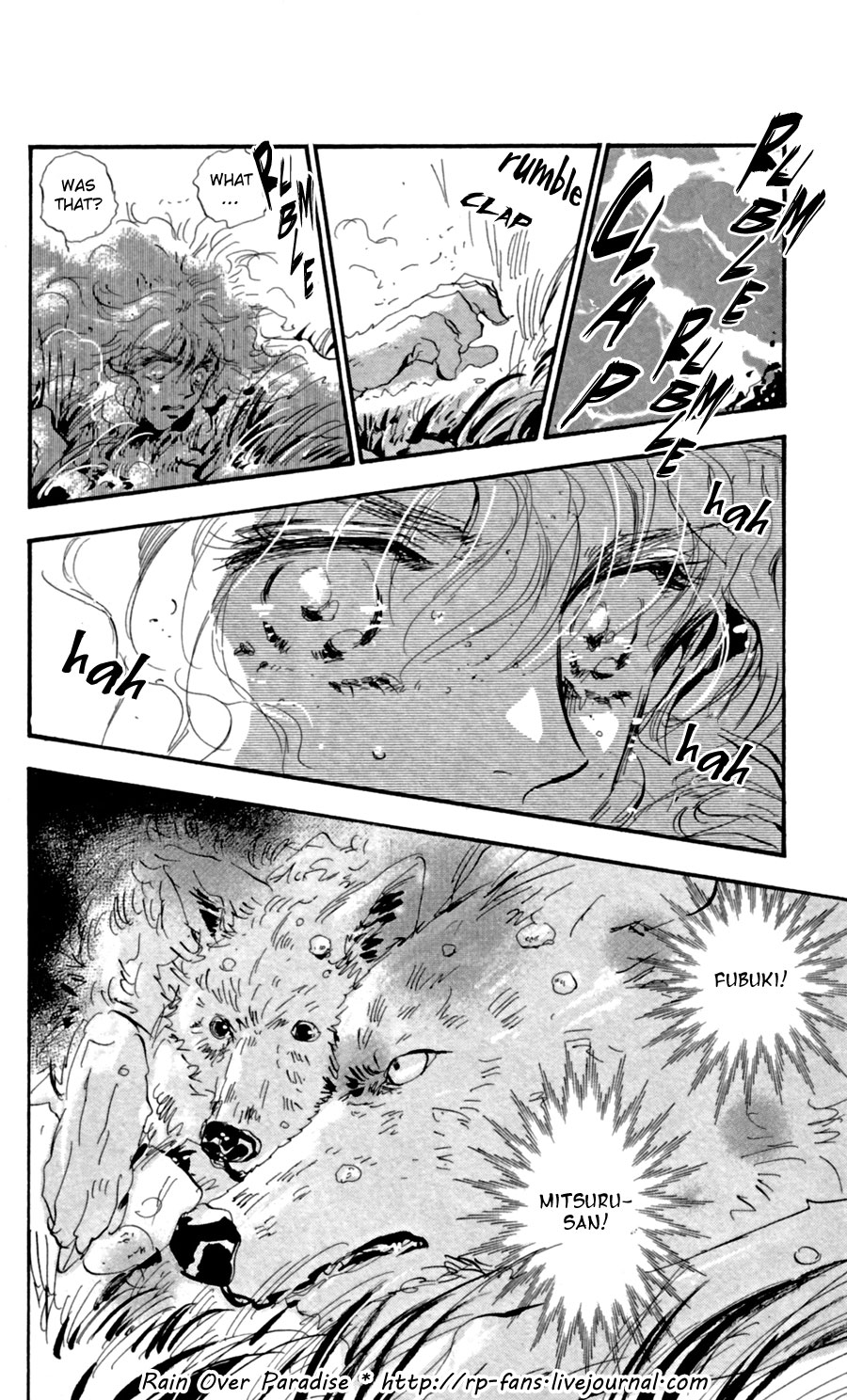 Read 7 Seeds EN Manga Online