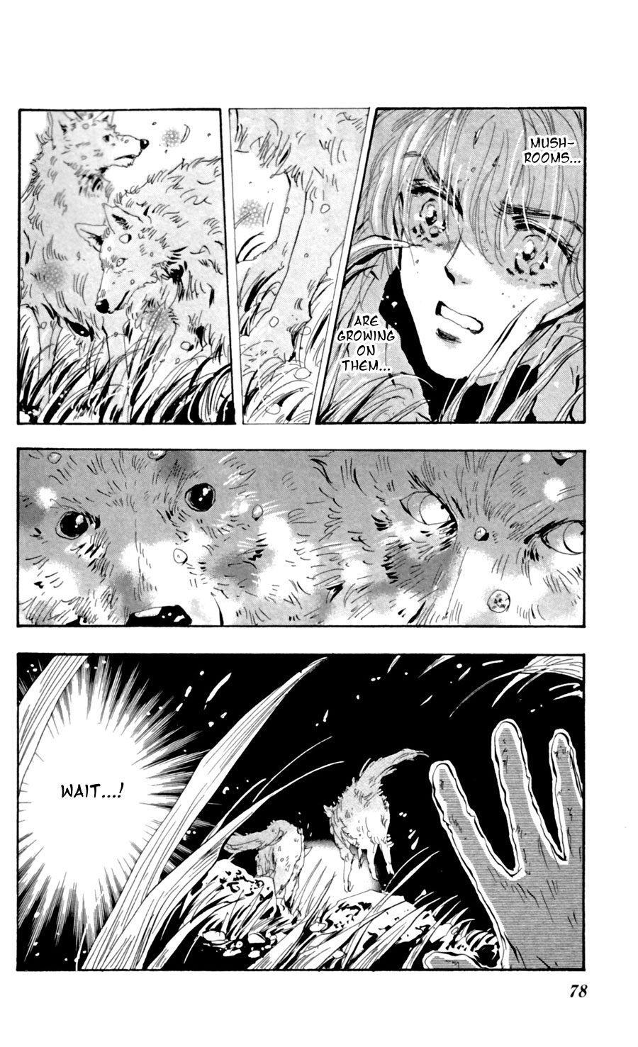 Read 7 Seeds EN Manga Online