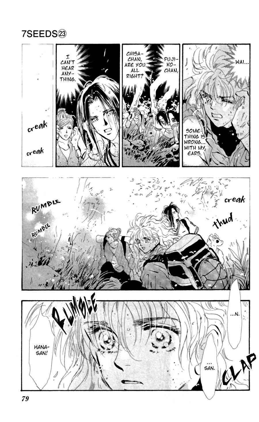 Read 7 Seeds EN Manga Online