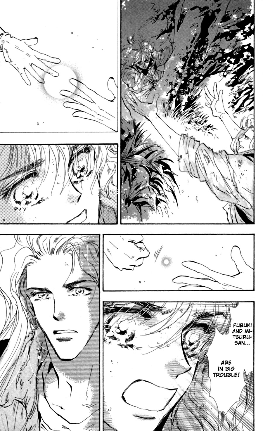 Read 7 Seeds EN Manga Online