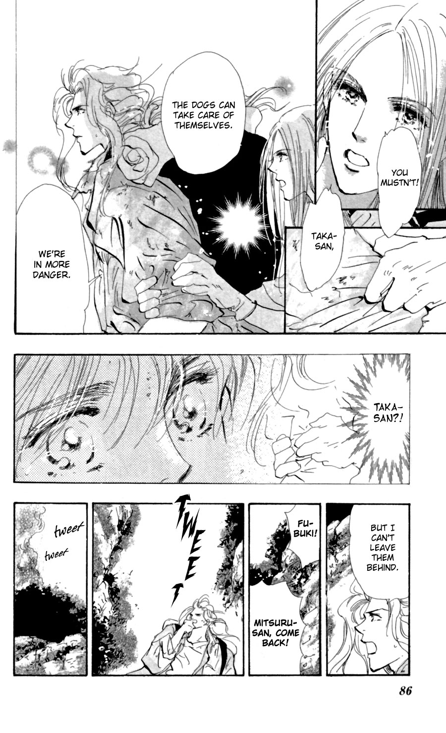 Read 7 Seeds EN Manga Online