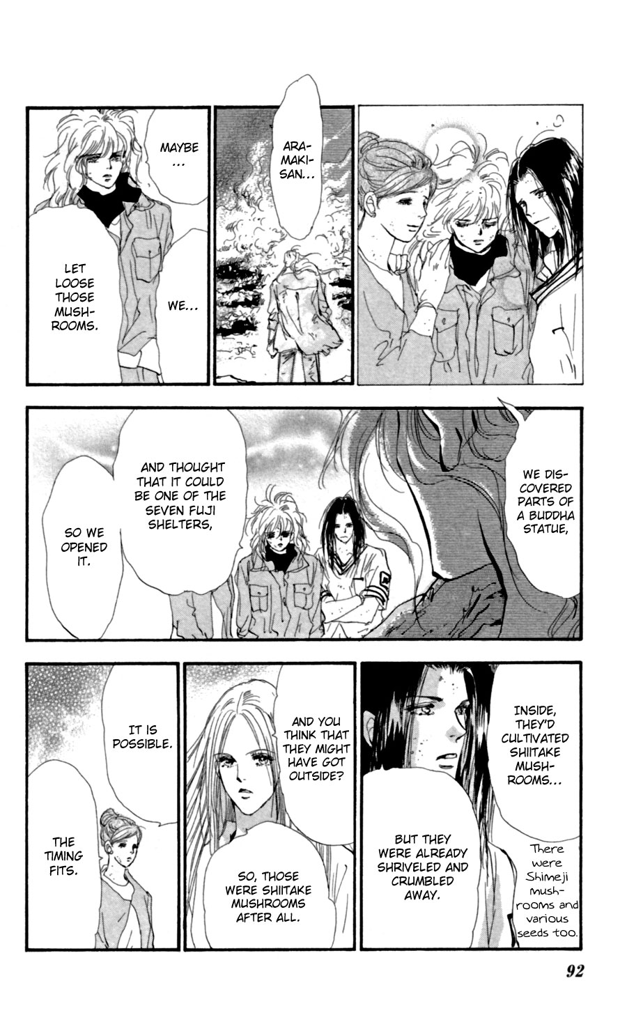 Read 7 Seeds EN Manga Online