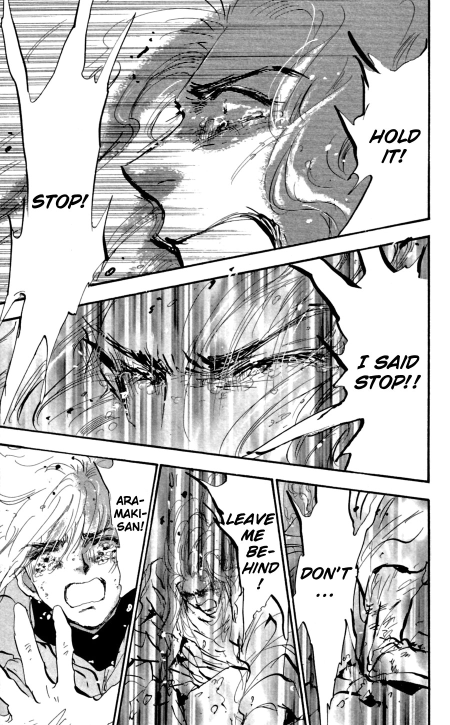 Read 7 Seeds EN Manga Online