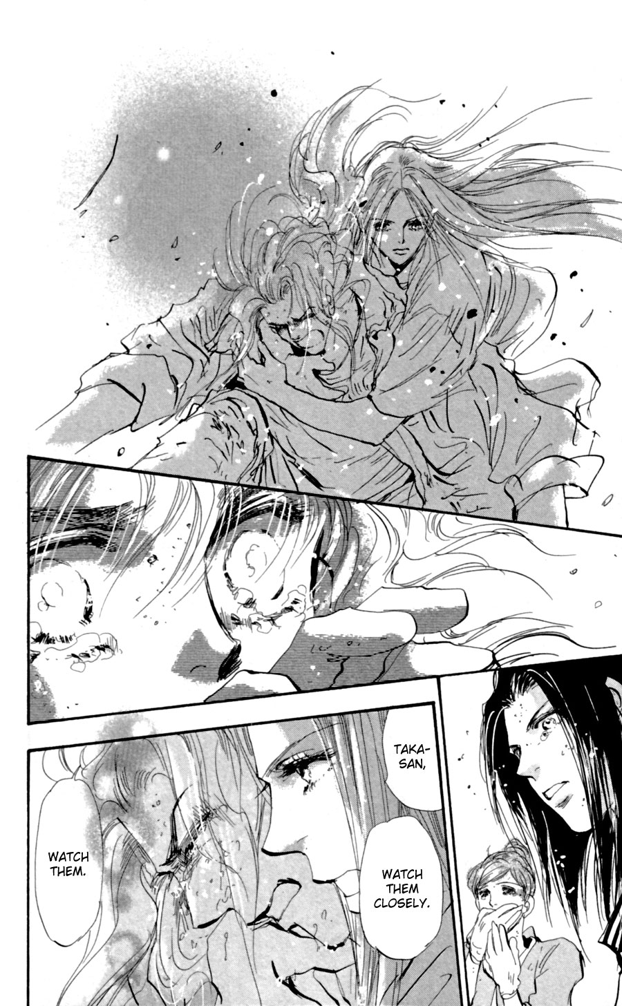 Read 7 Seeds EN Manga Online