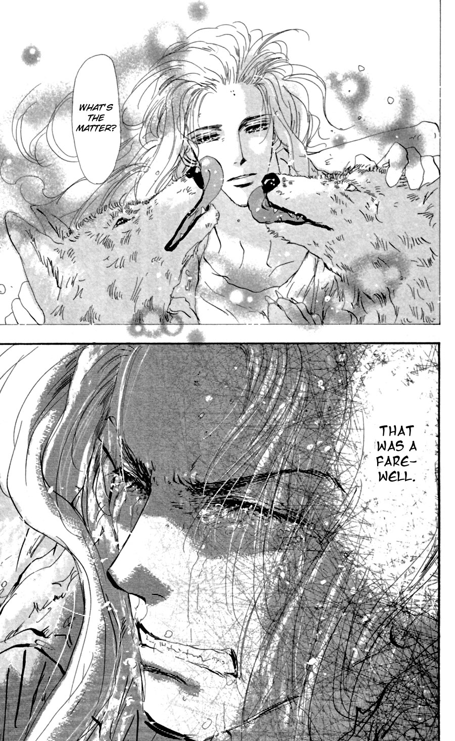 Read 7 Seeds EN Manga Online