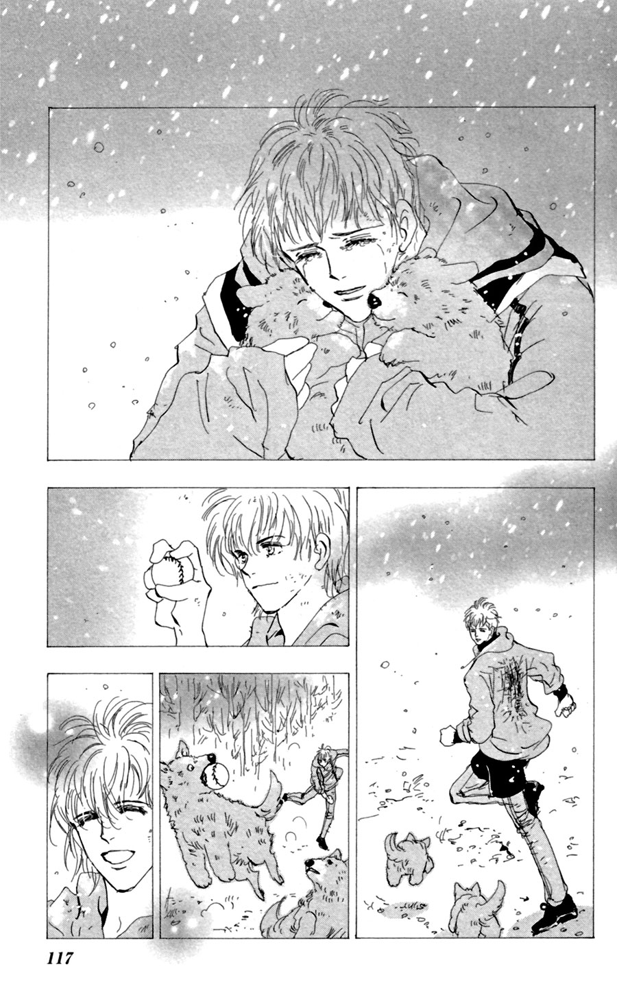 Read 7 Seeds EN Manga Online
