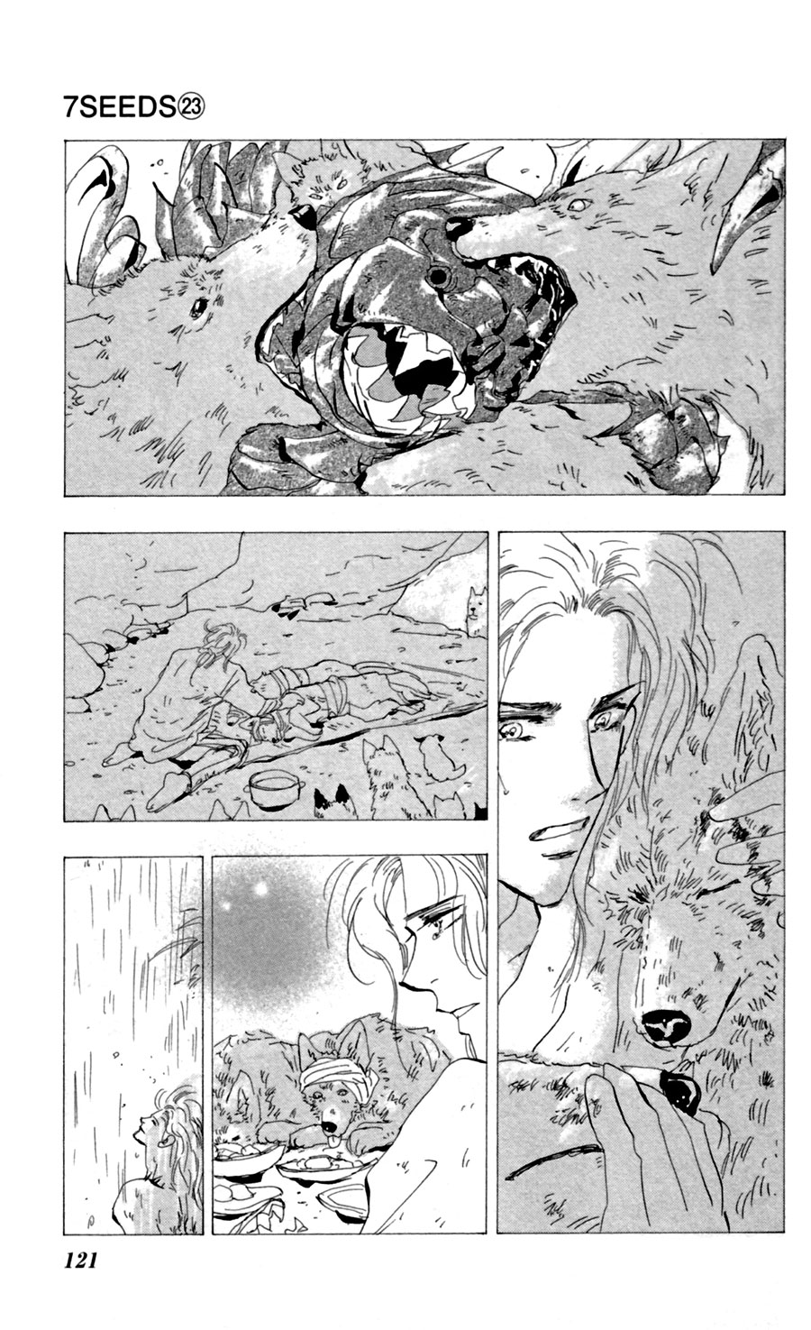 Read 7 Seeds EN Manga Online