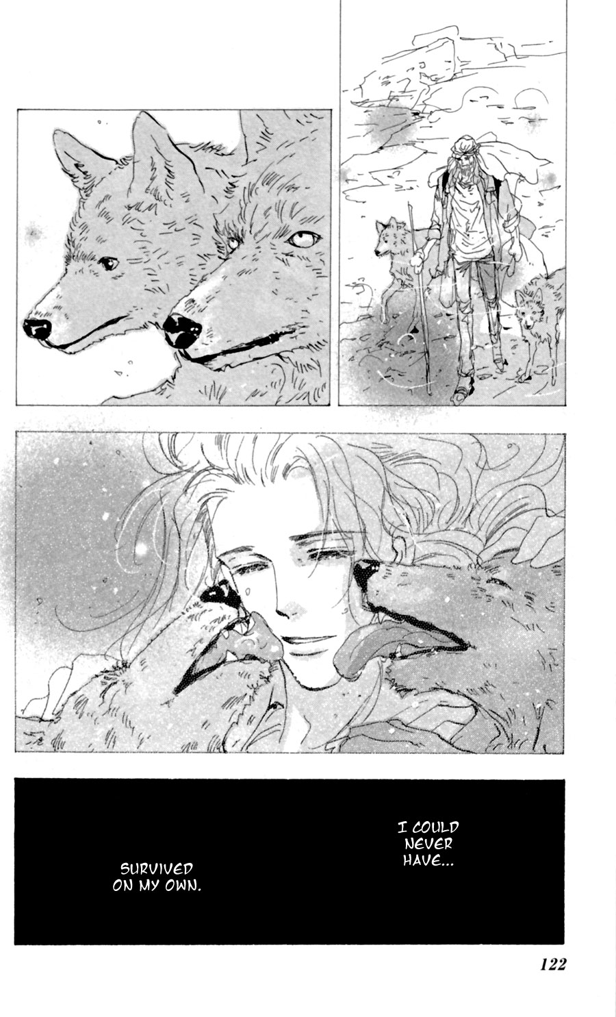 Read 7 Seeds EN Manga Online
