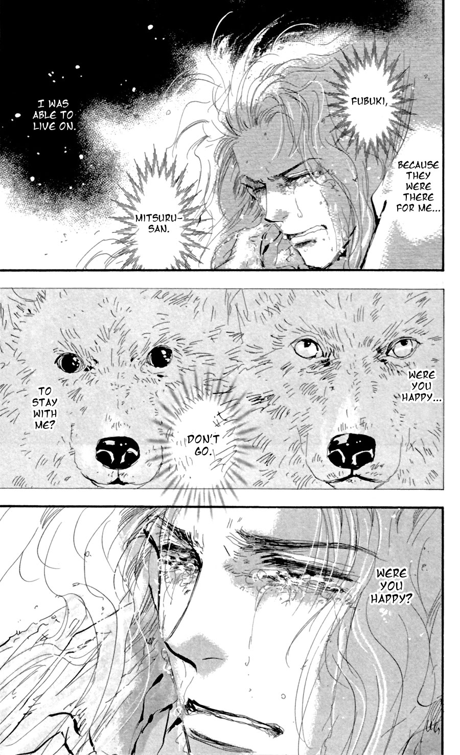 Read 7 Seeds EN Manga Online