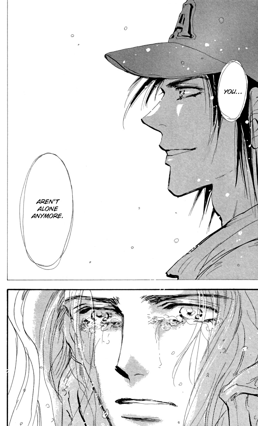 Read 7 Seeds EN Manga Online