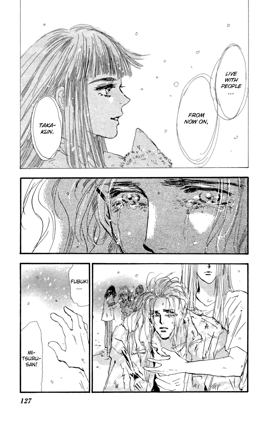 Read 7 Seeds EN Manga Online