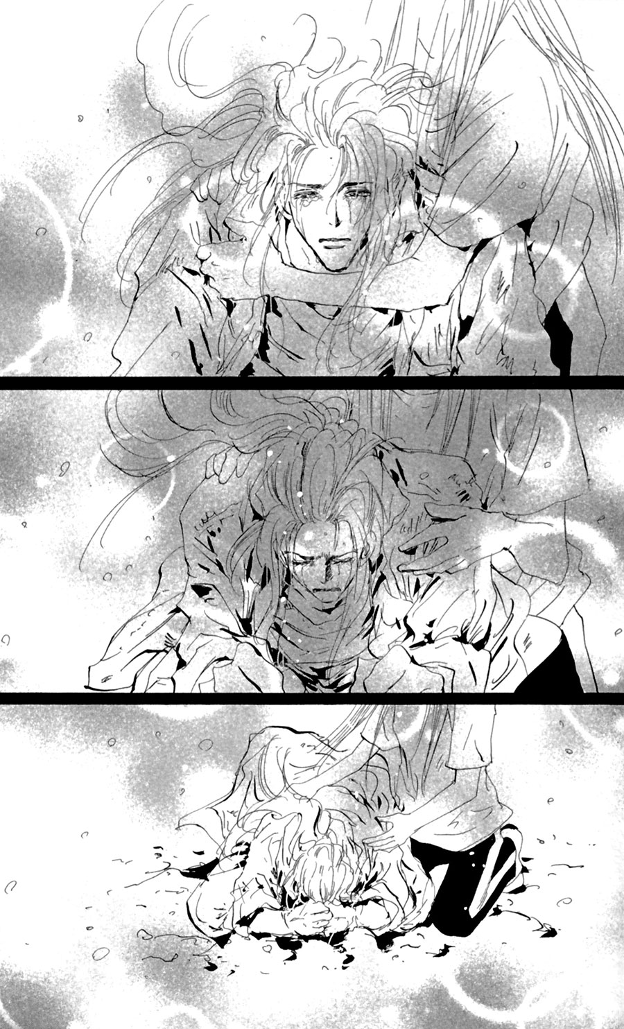 Read 7 Seeds EN Manga Online