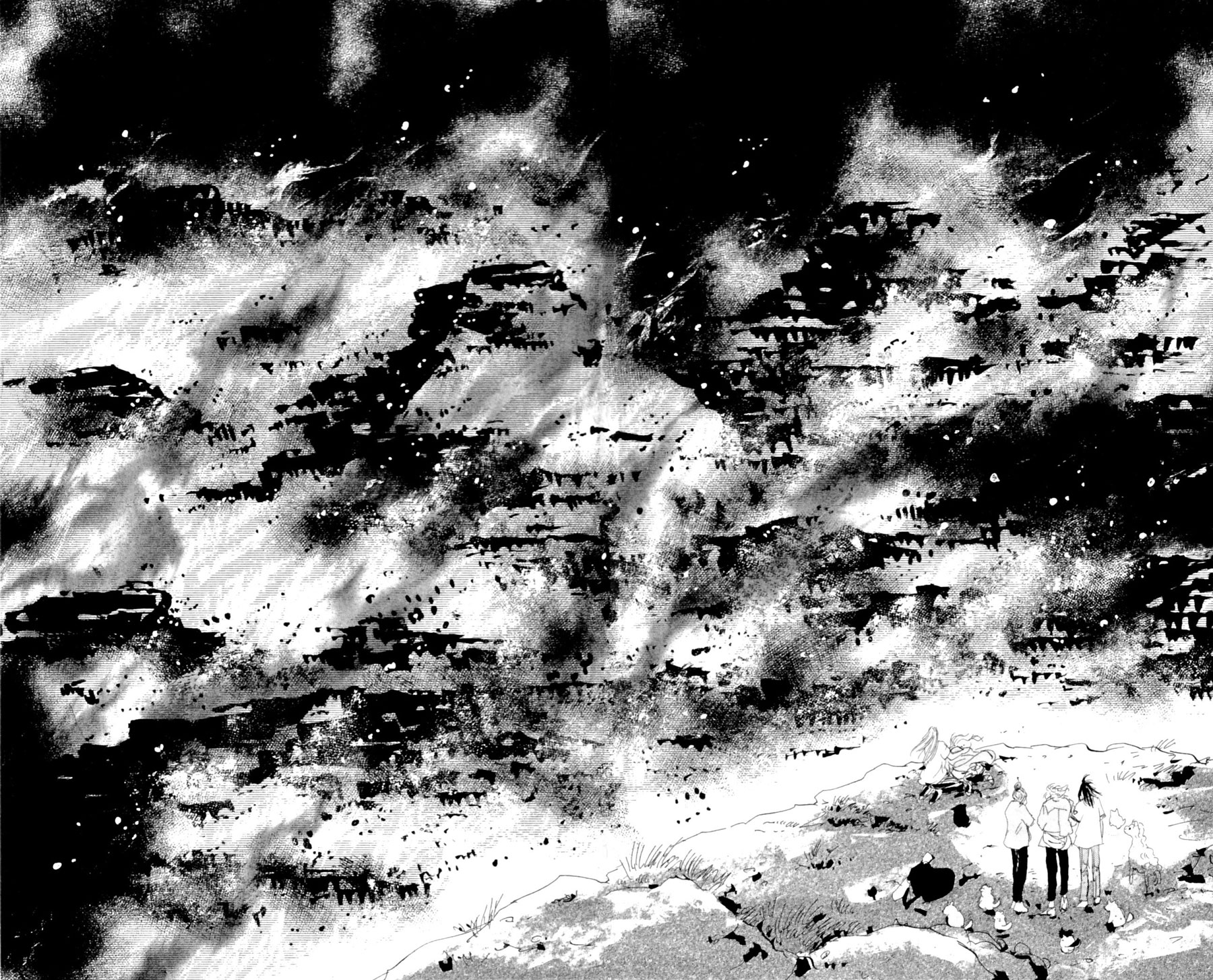 Read 7 Seeds EN Manga Online