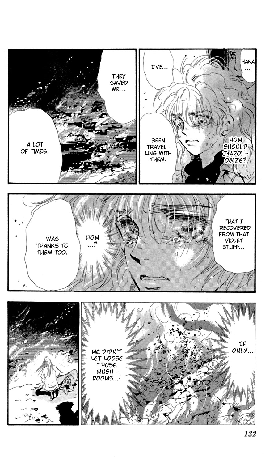 Read 7 Seeds EN Manga Online