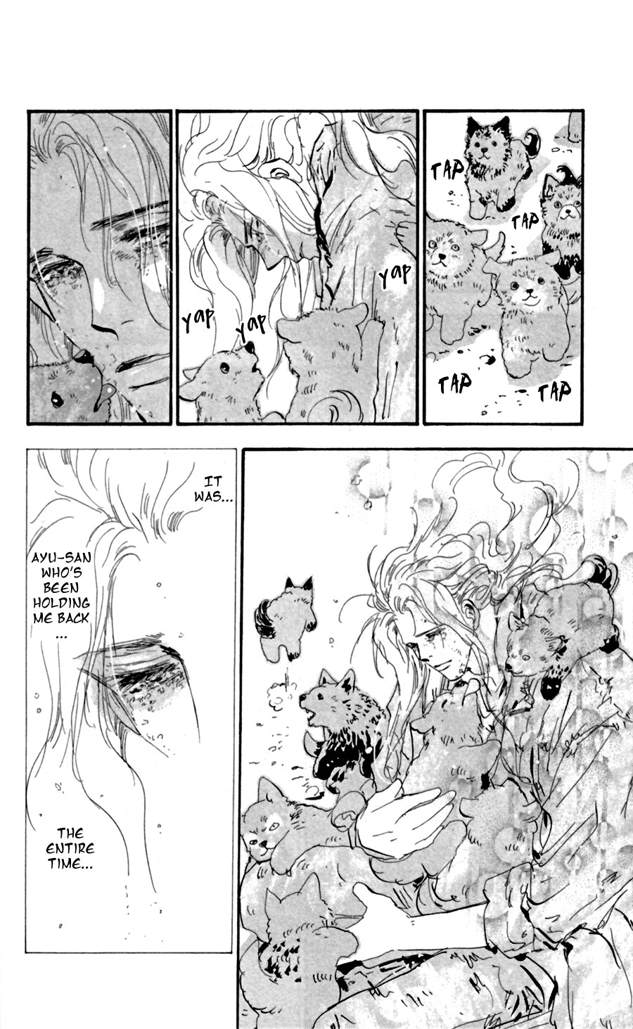 Read 7 Seeds EN Manga Online