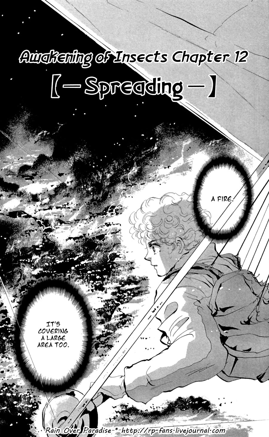 Read 7 Seeds EN Manga Online