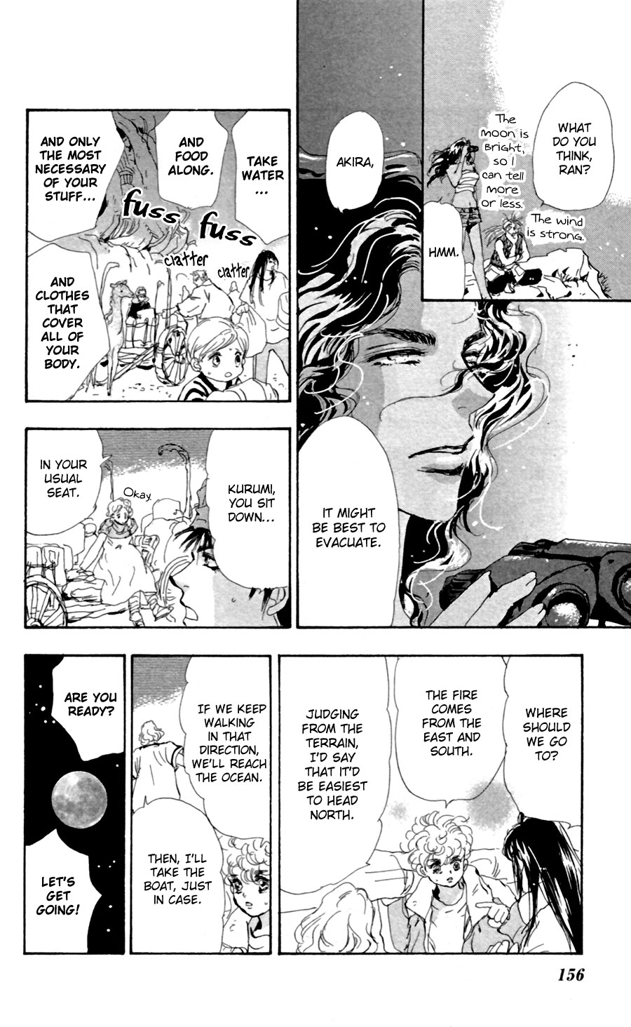 Read 7 Seeds EN Manga Online