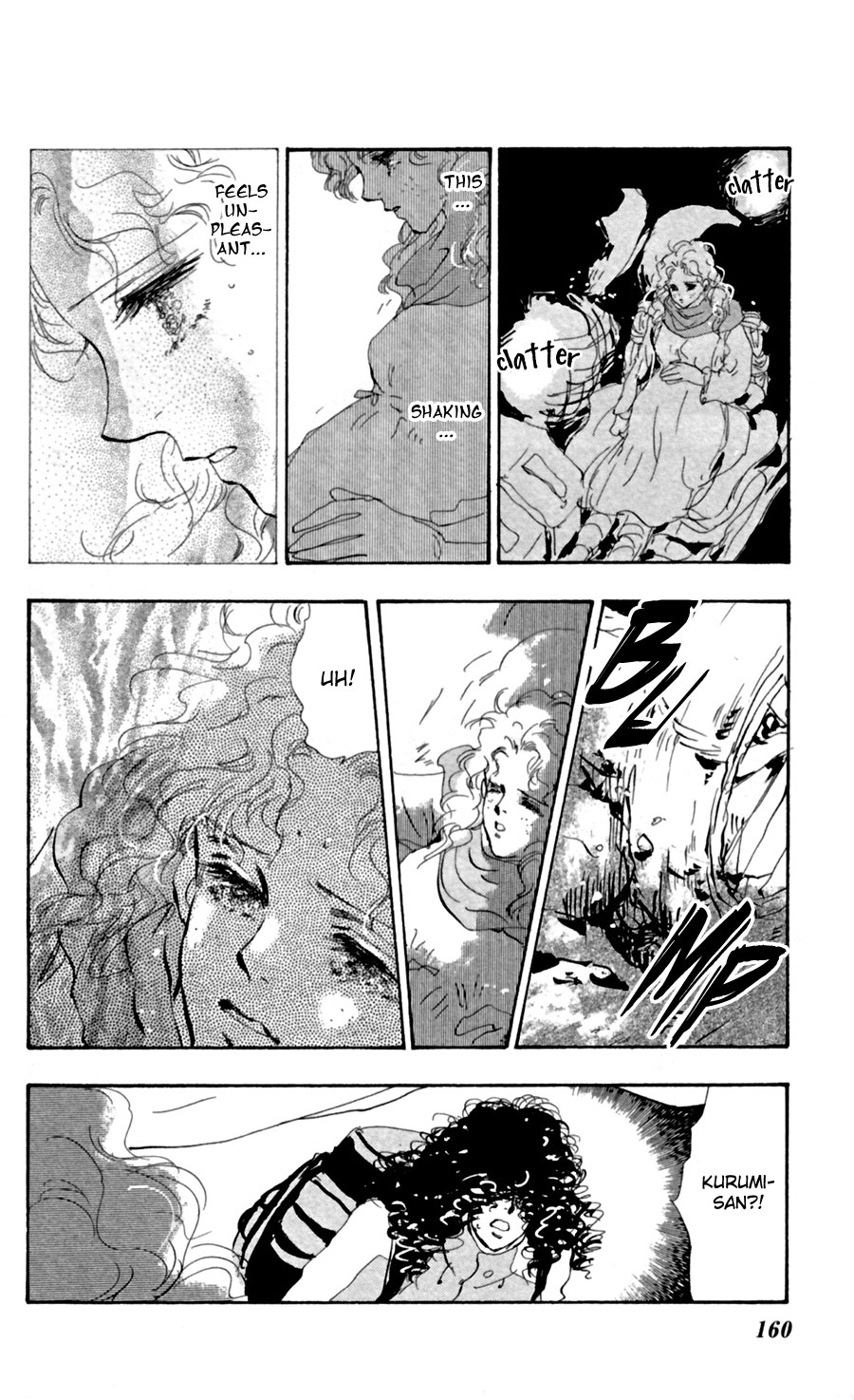 Read 7 Seeds EN Manga Online
