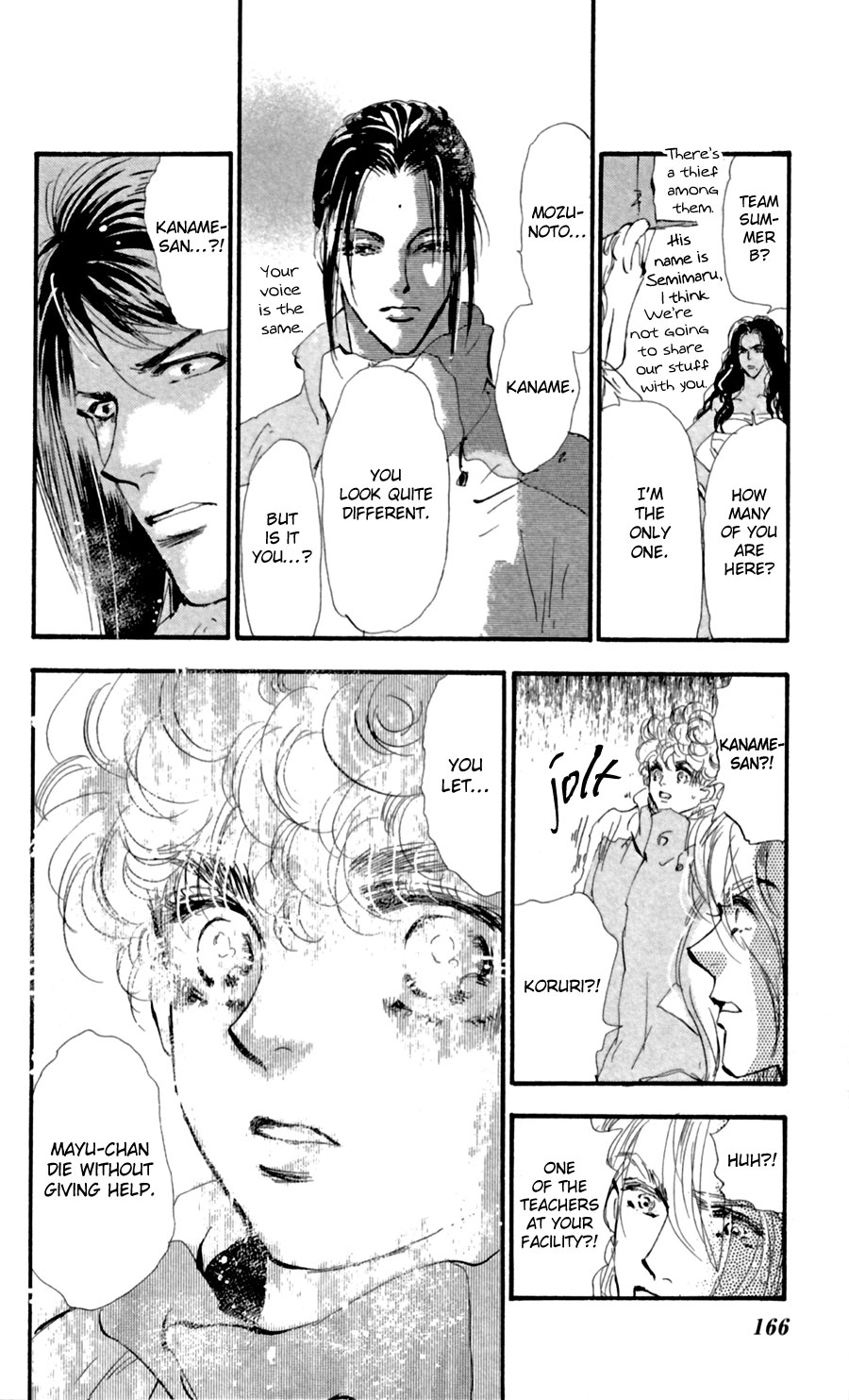 Read 7 Seeds EN Manga Online
