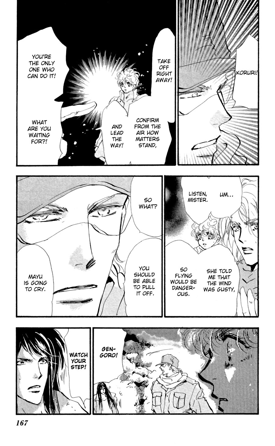 Read 7 Seeds EN Manga Online