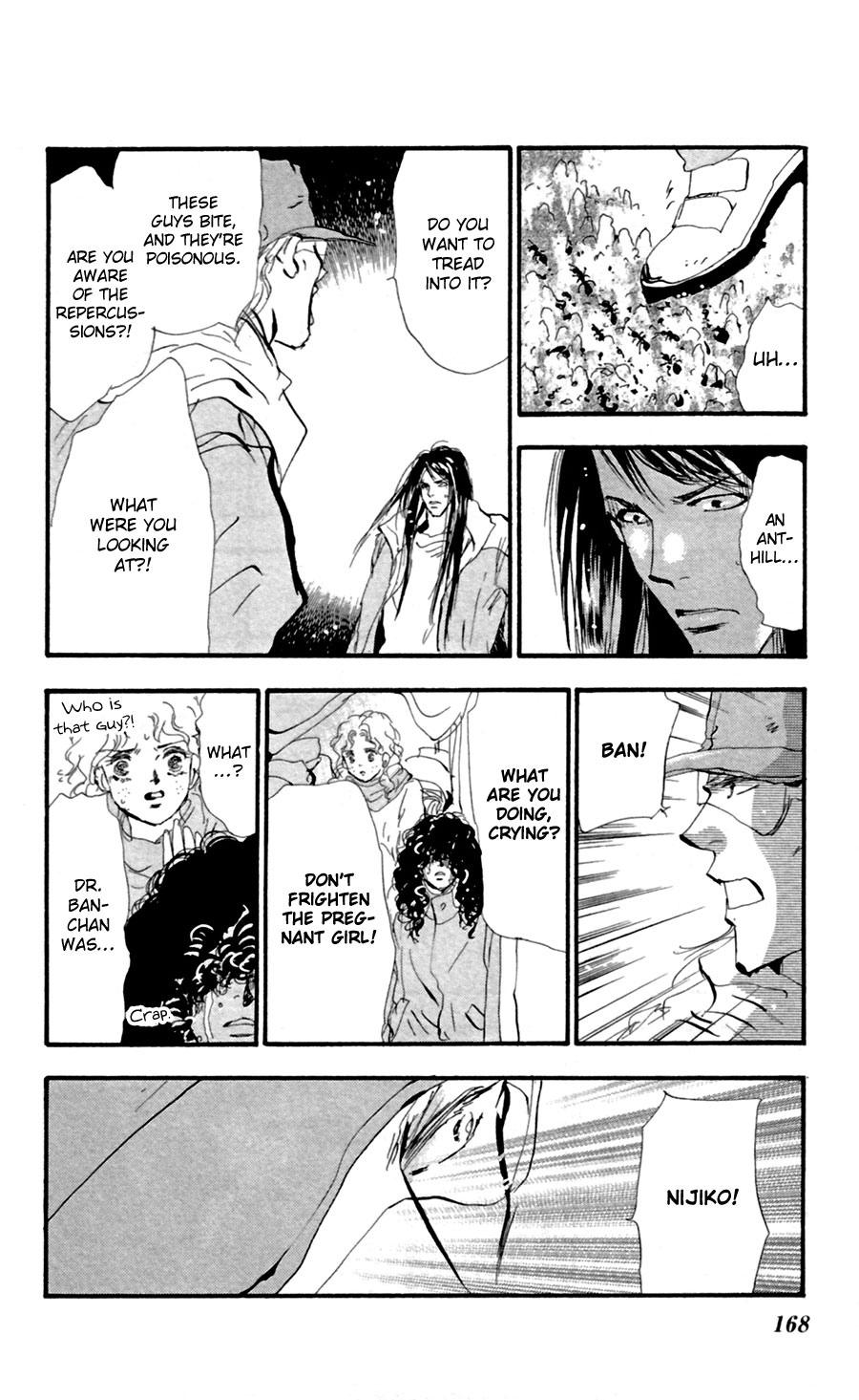 Read 7 Seeds EN Manga Online