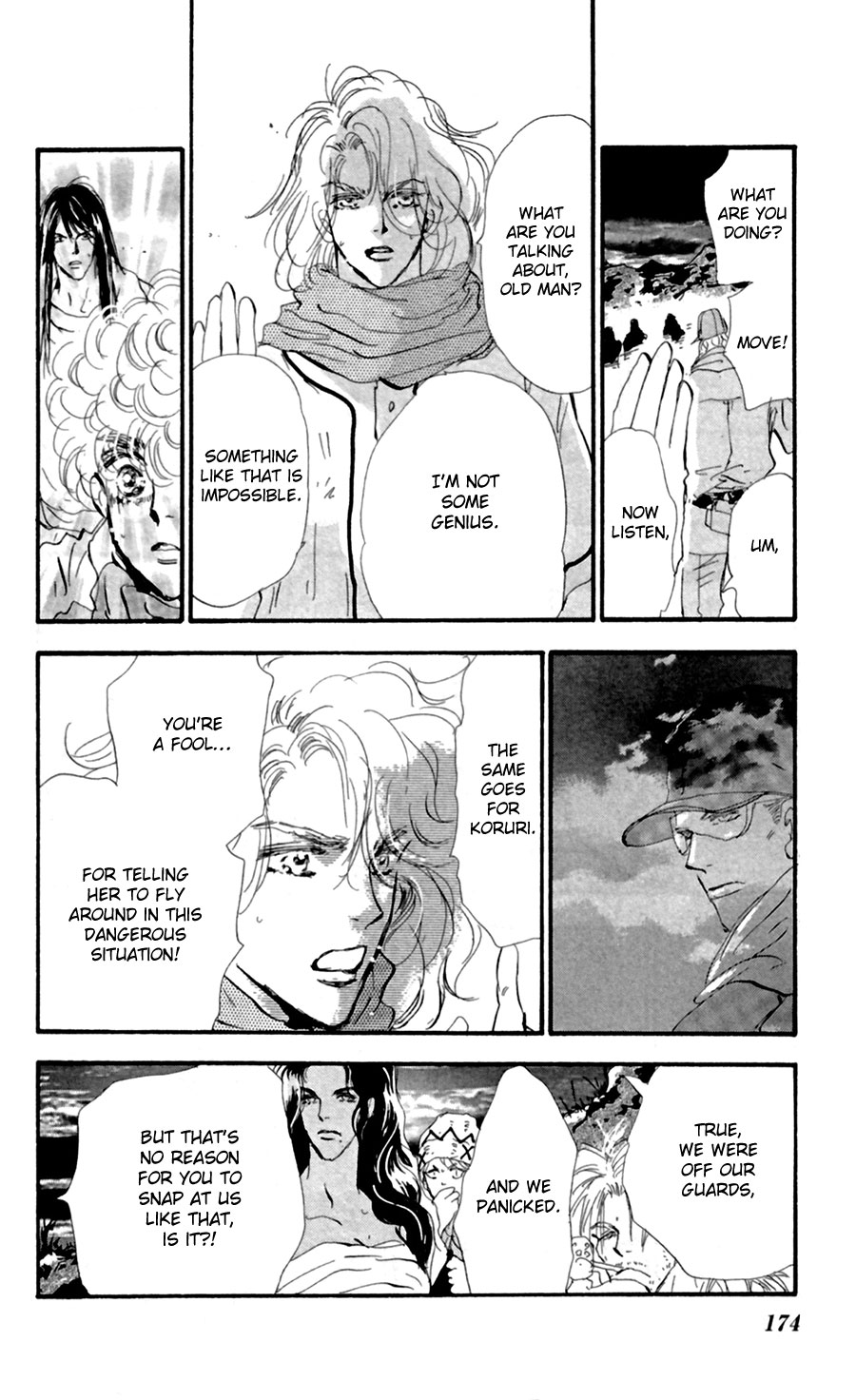 Read 7 Seeds EN Manga Online