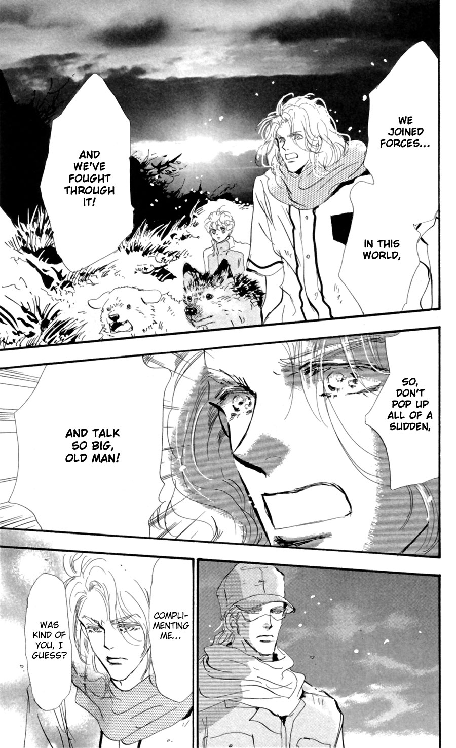 Read 7 Seeds EN Manga Online