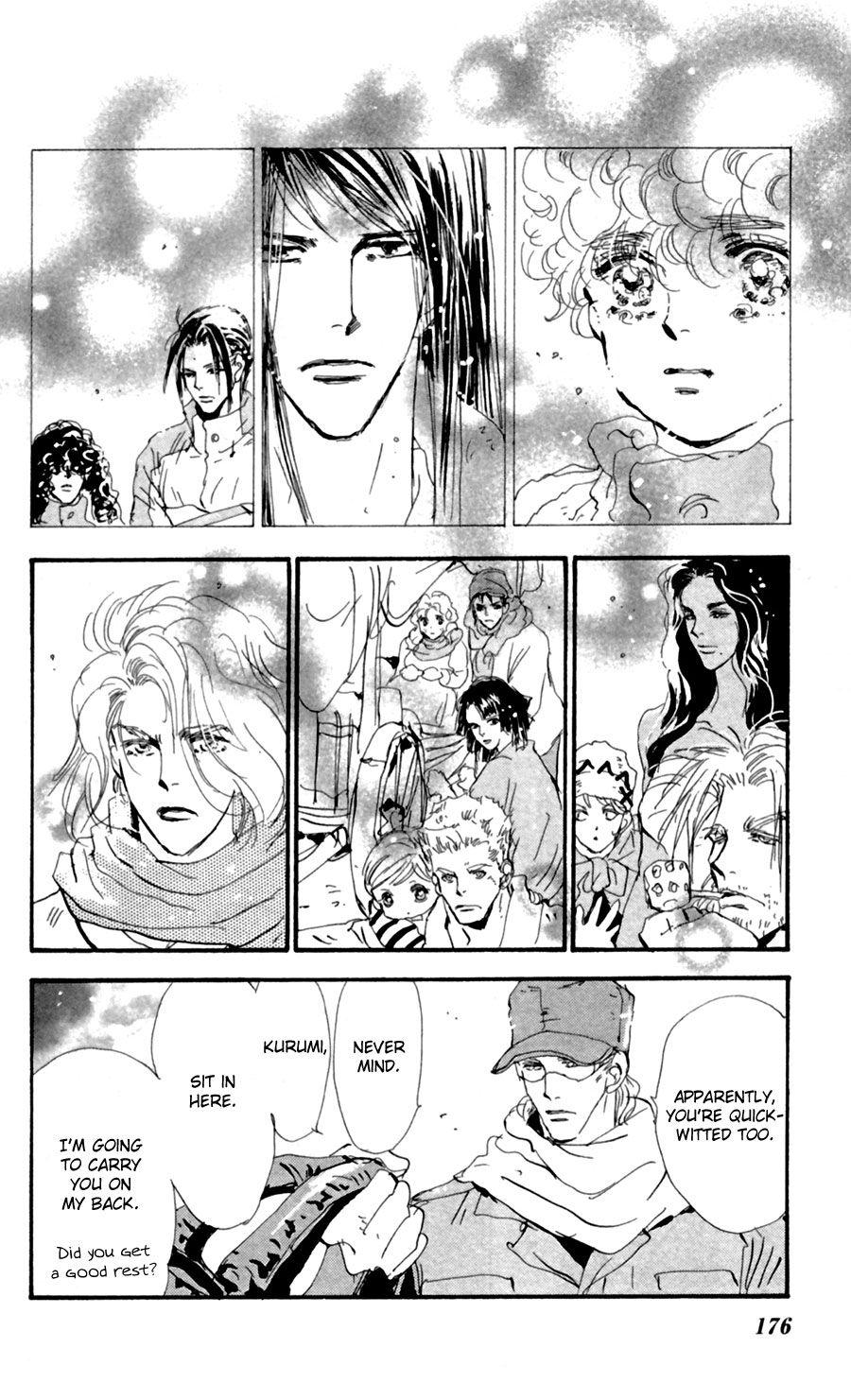 Read 7 Seeds EN Manga Online