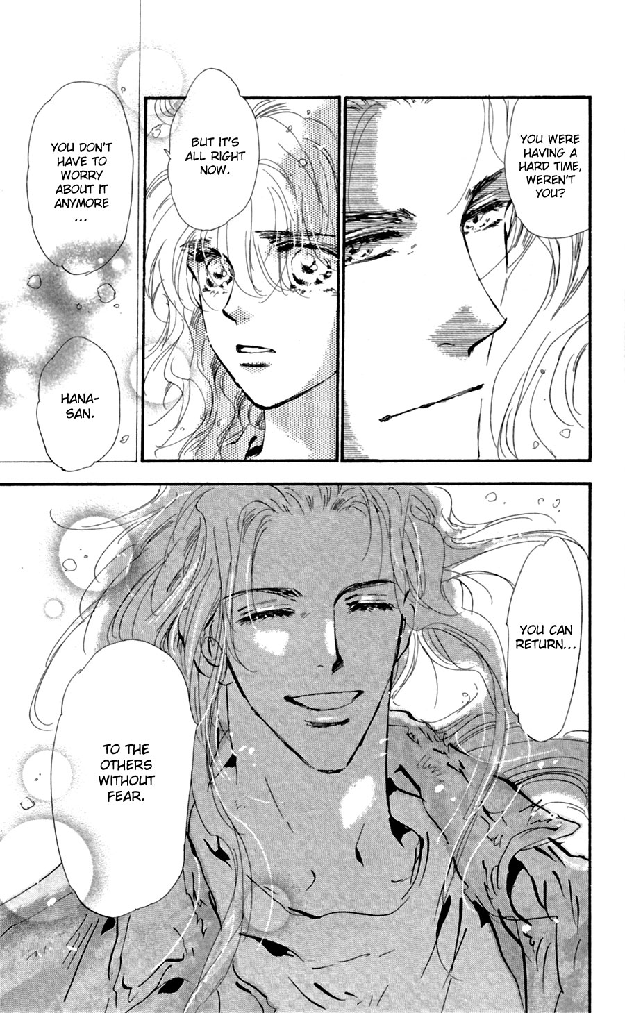 Read 7 Seeds EN Manga Online