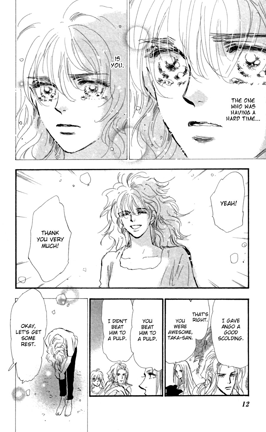Read 7 Seeds EN Manga Online