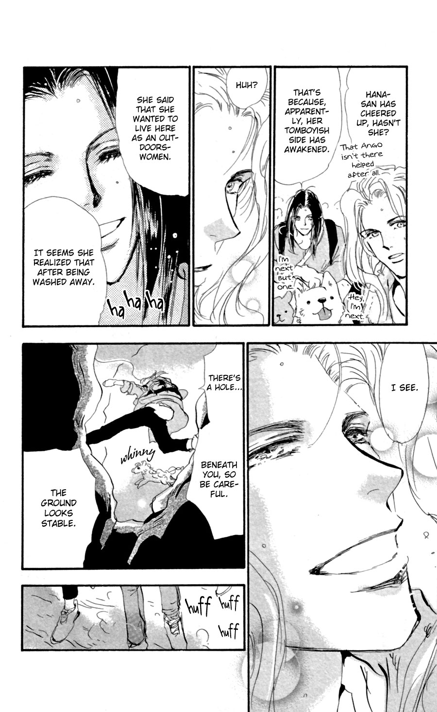 Read 7 Seeds EN Manga Online