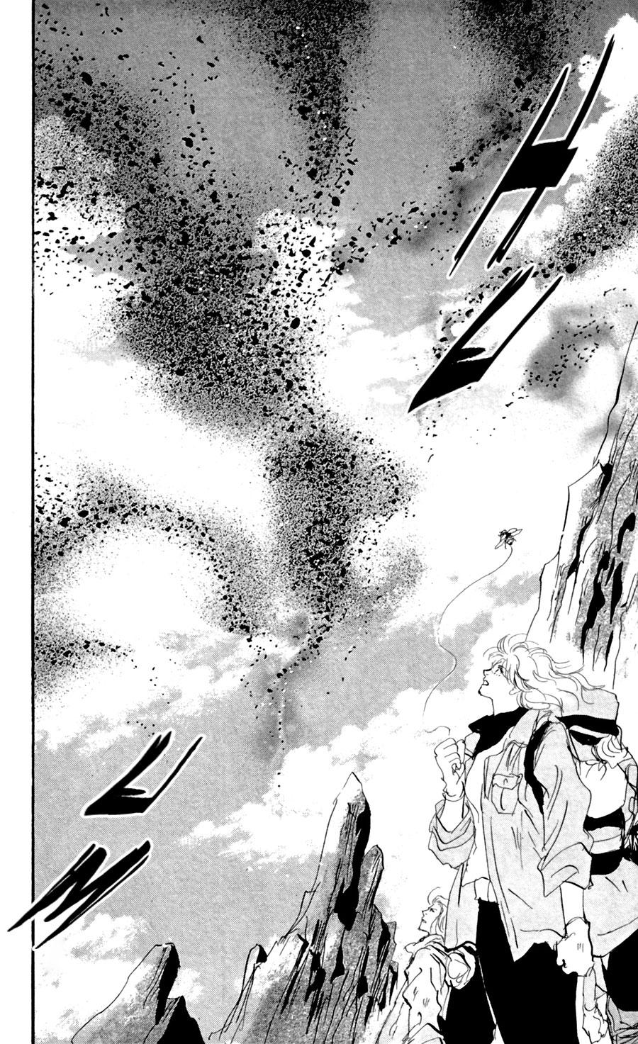 Read 7 Seeds EN Manga Online