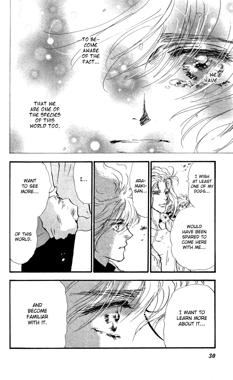 Read 7 Seeds EN Manga Online