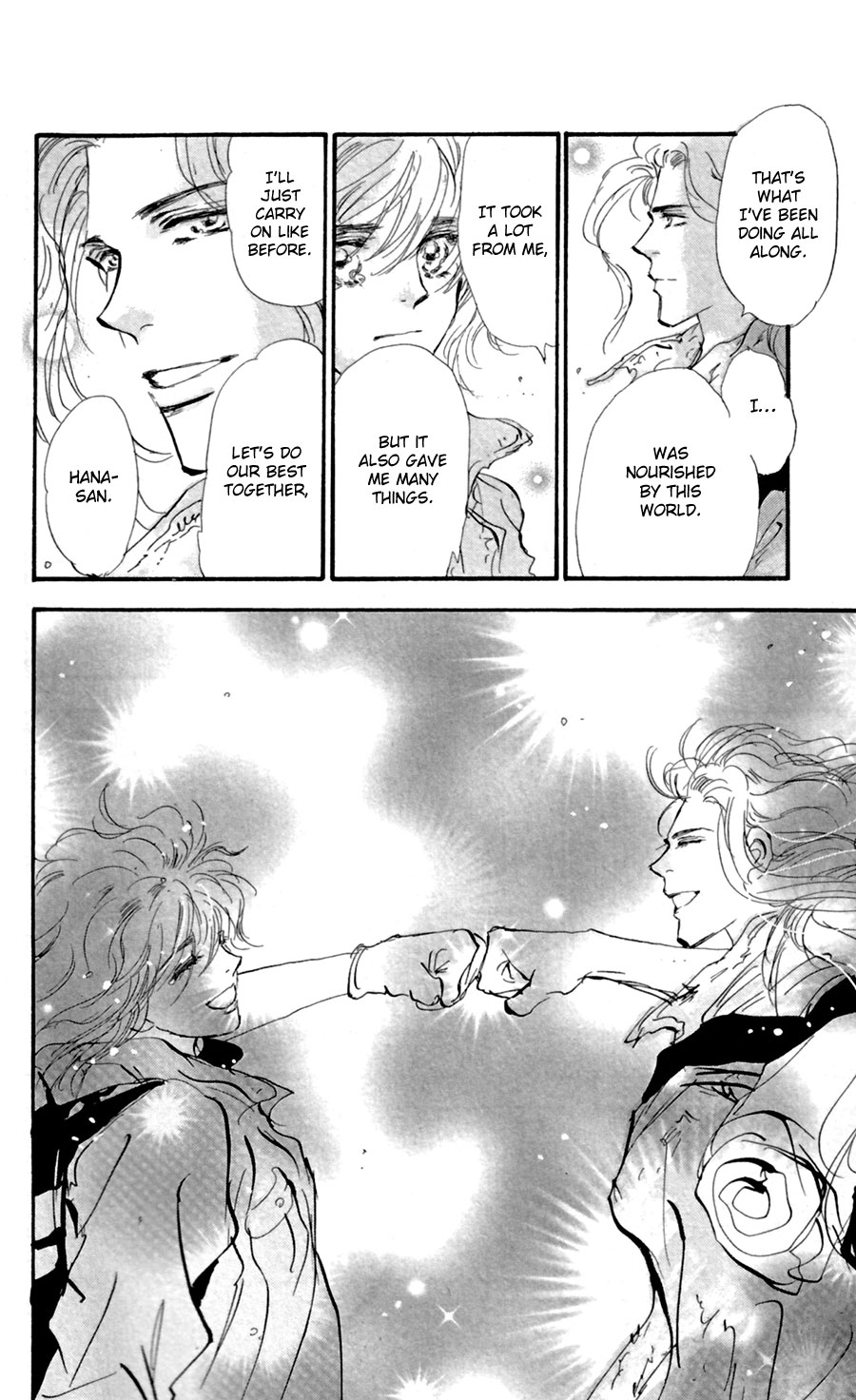 Read 7 Seeds EN Manga Online
