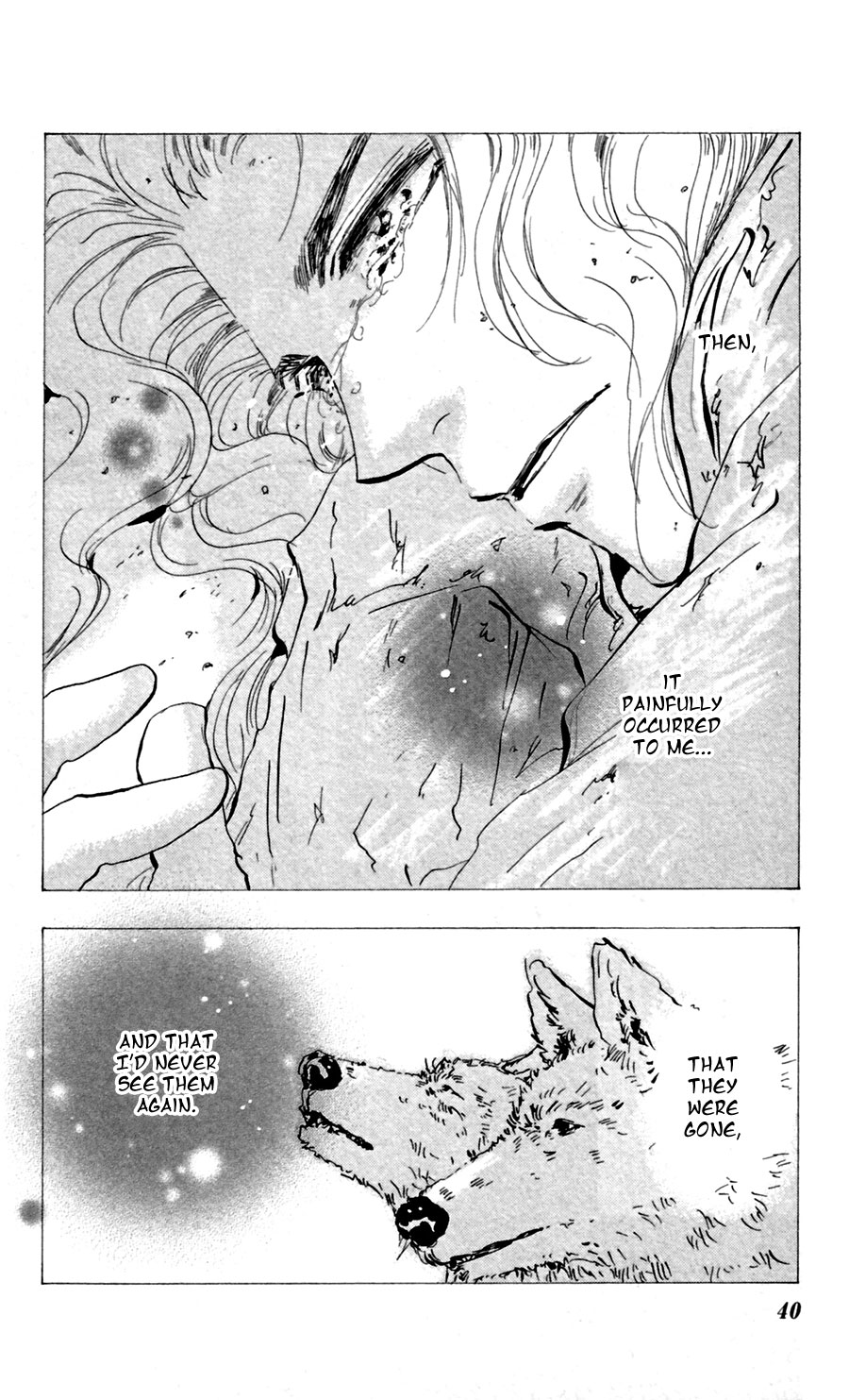 Read 7 Seeds EN Manga Online