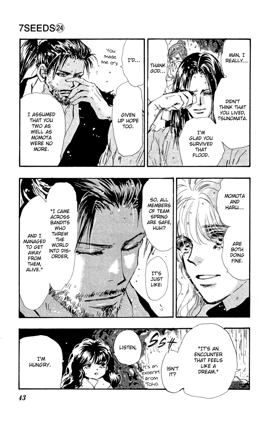 Read 7 Seeds EN Manga Online