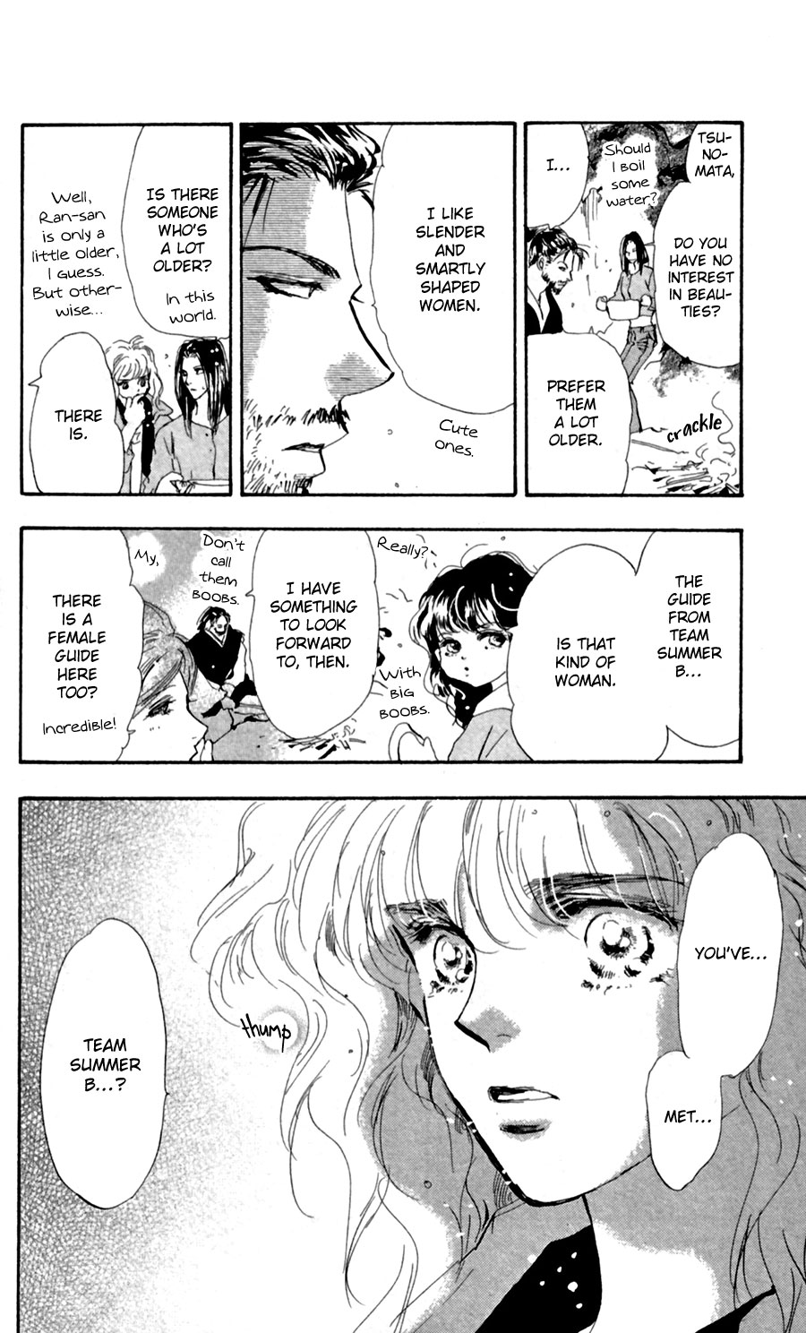 Read 7 Seeds EN Manga Online