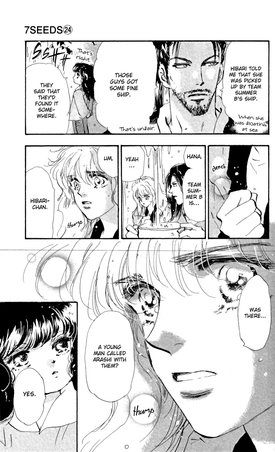 Read 7 Seeds EN Manga Online
