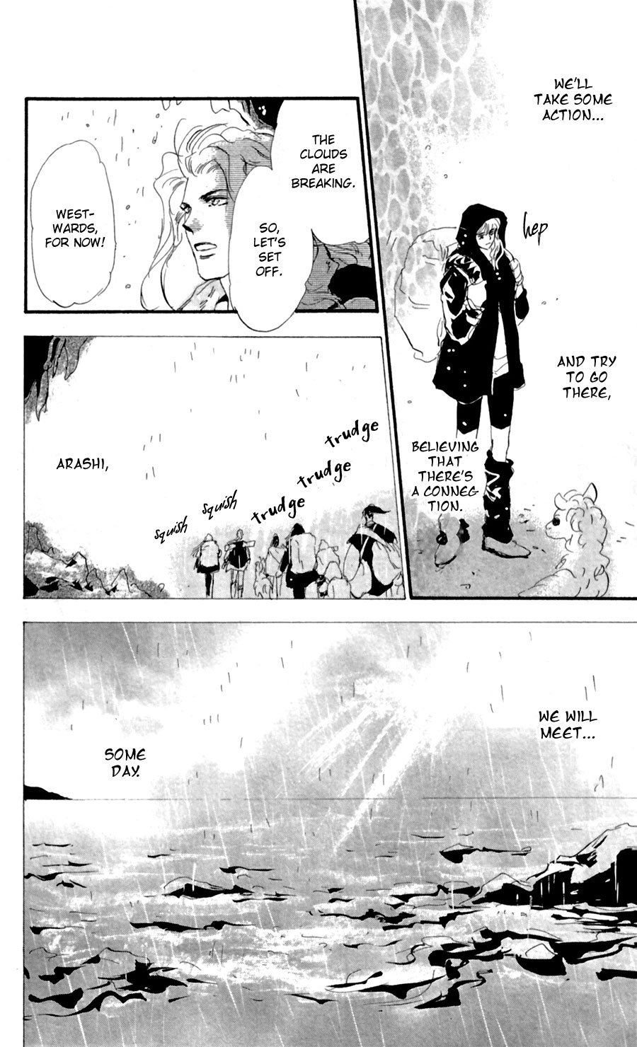 Read 7 Seeds EN Manga Online