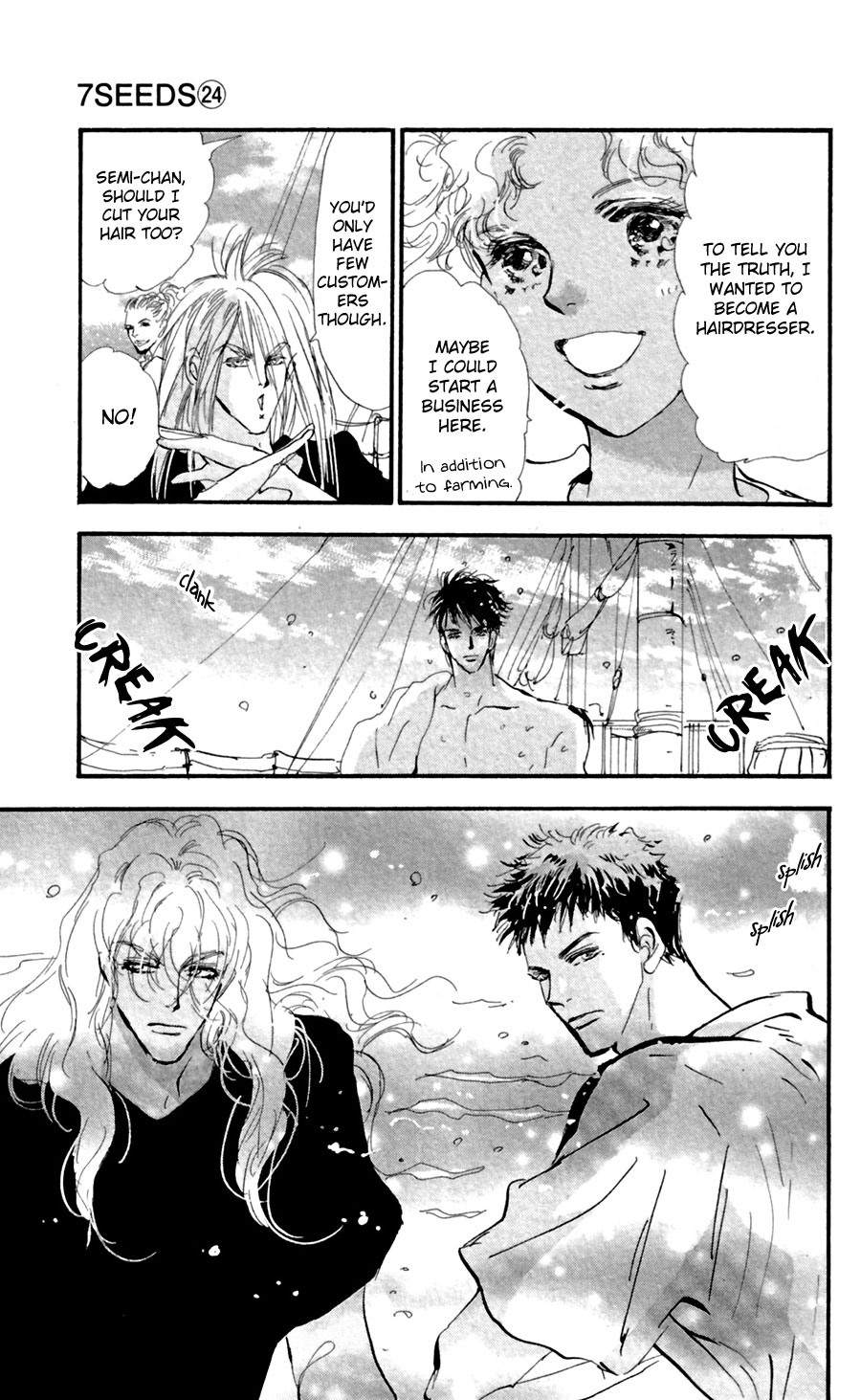 Read 7 Seeds EN Manga Online