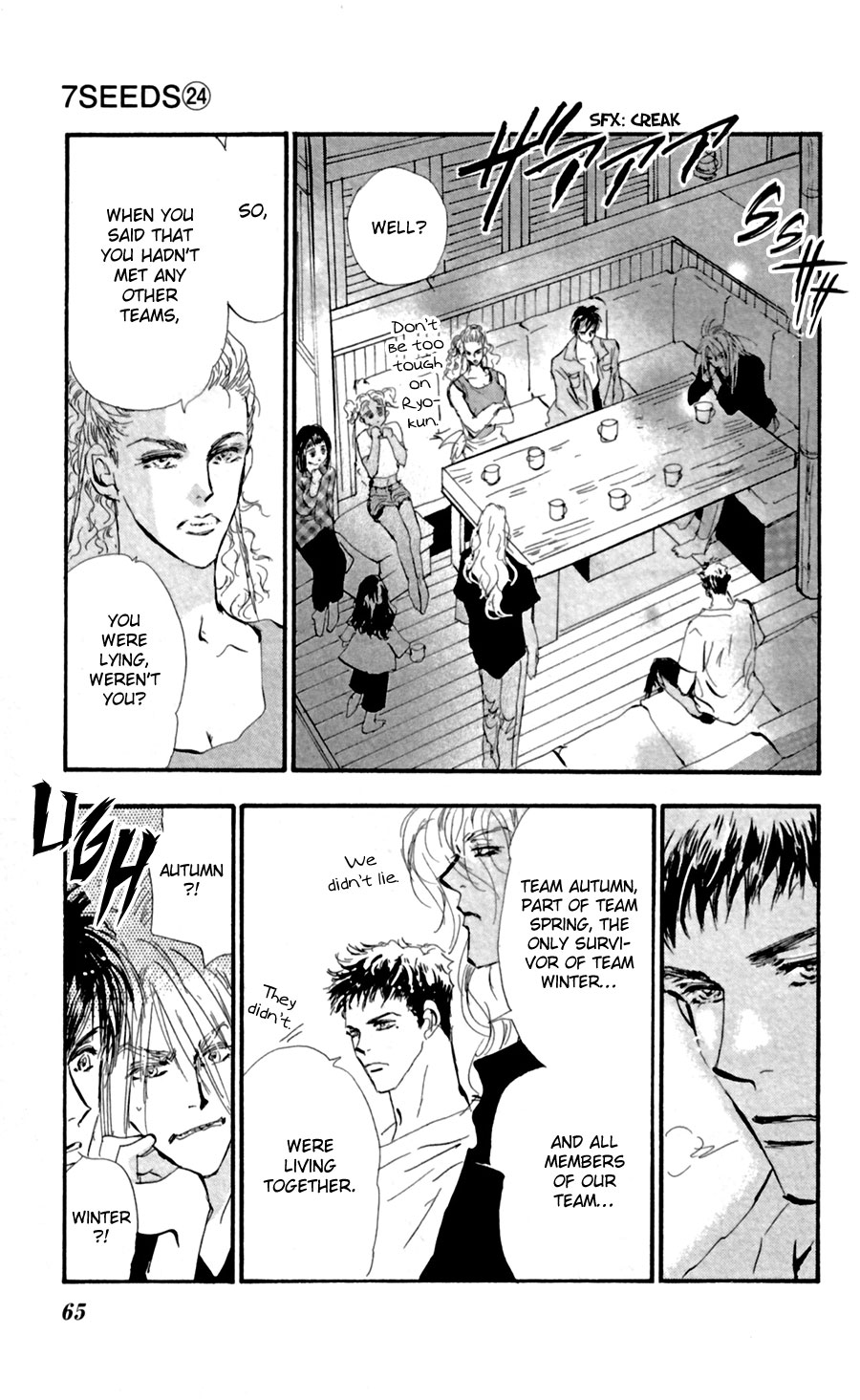 Read 7 Seeds EN Manga Online