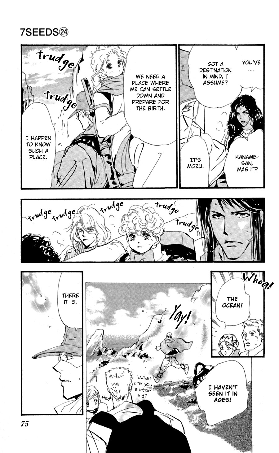 Read 7 Seeds EN Manga Online